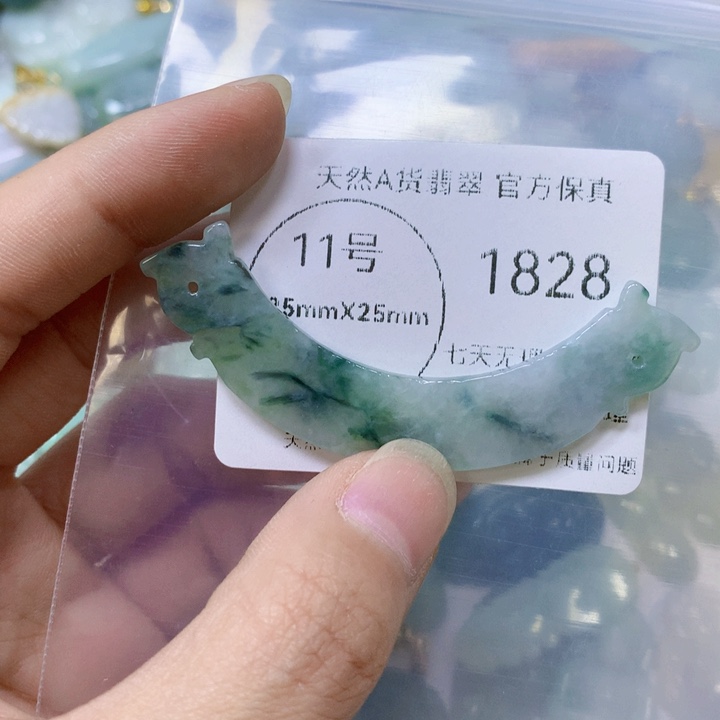 翡翠未镶嵌颈饰翡翠