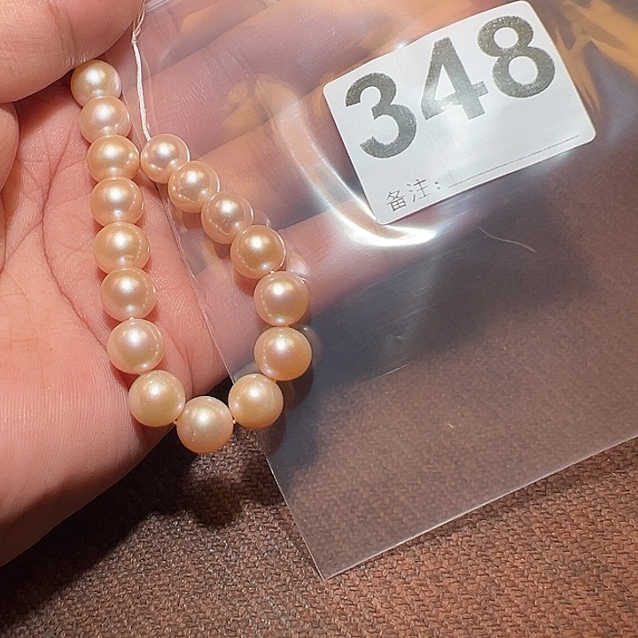 檀香紫檀（小叶紫檀）无事牌品**缘