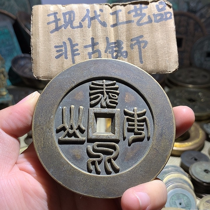 铜现代工艺品老铜翻砂