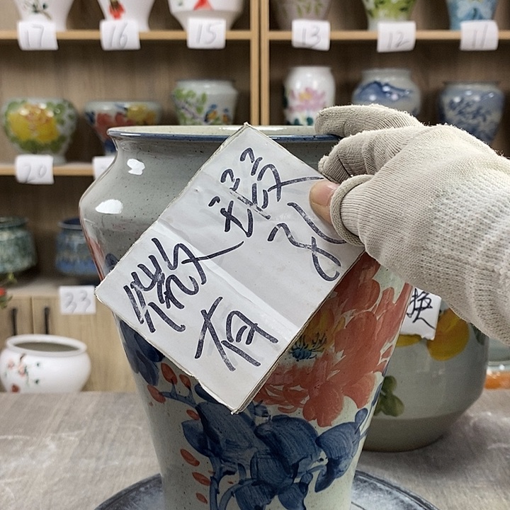 缸13xc景德镇陶瓷花盆