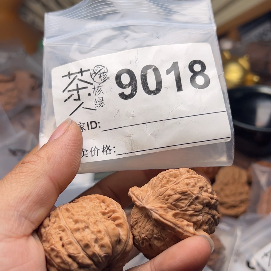 【闪购商品】文玩核桃吊坠今天