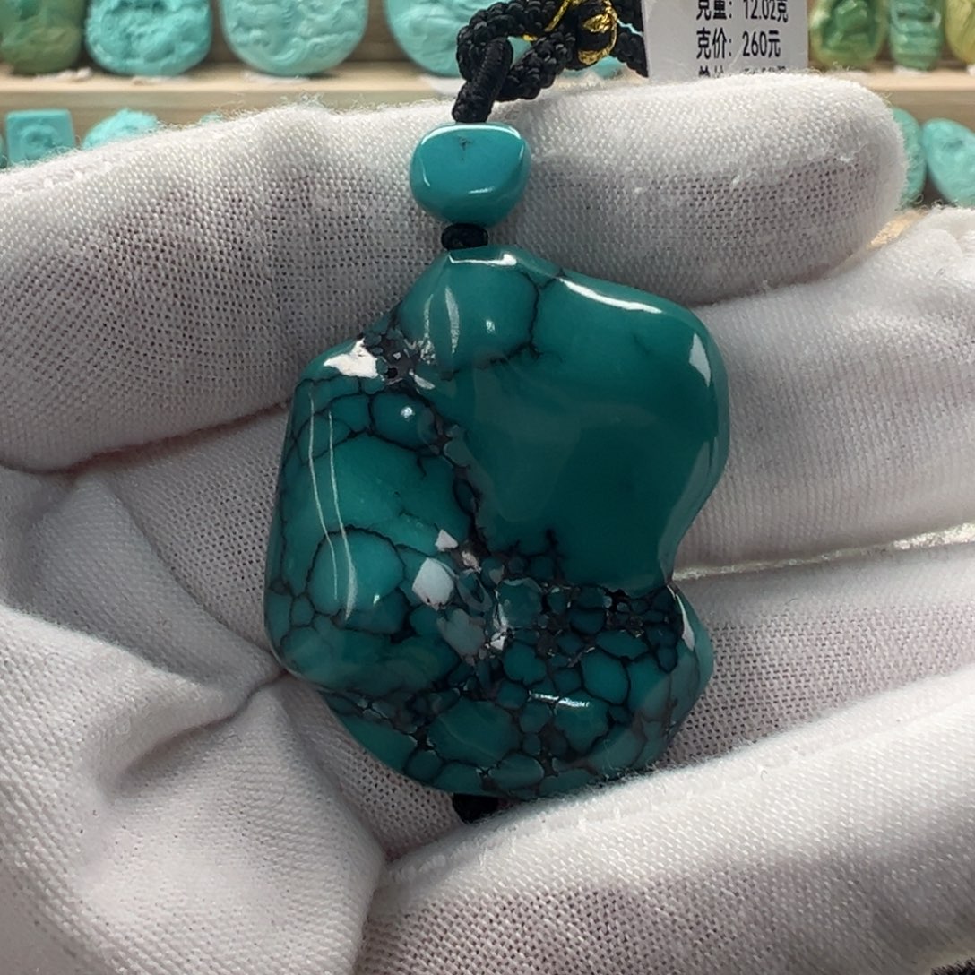 未镶嵌绿松石随形28.6mm