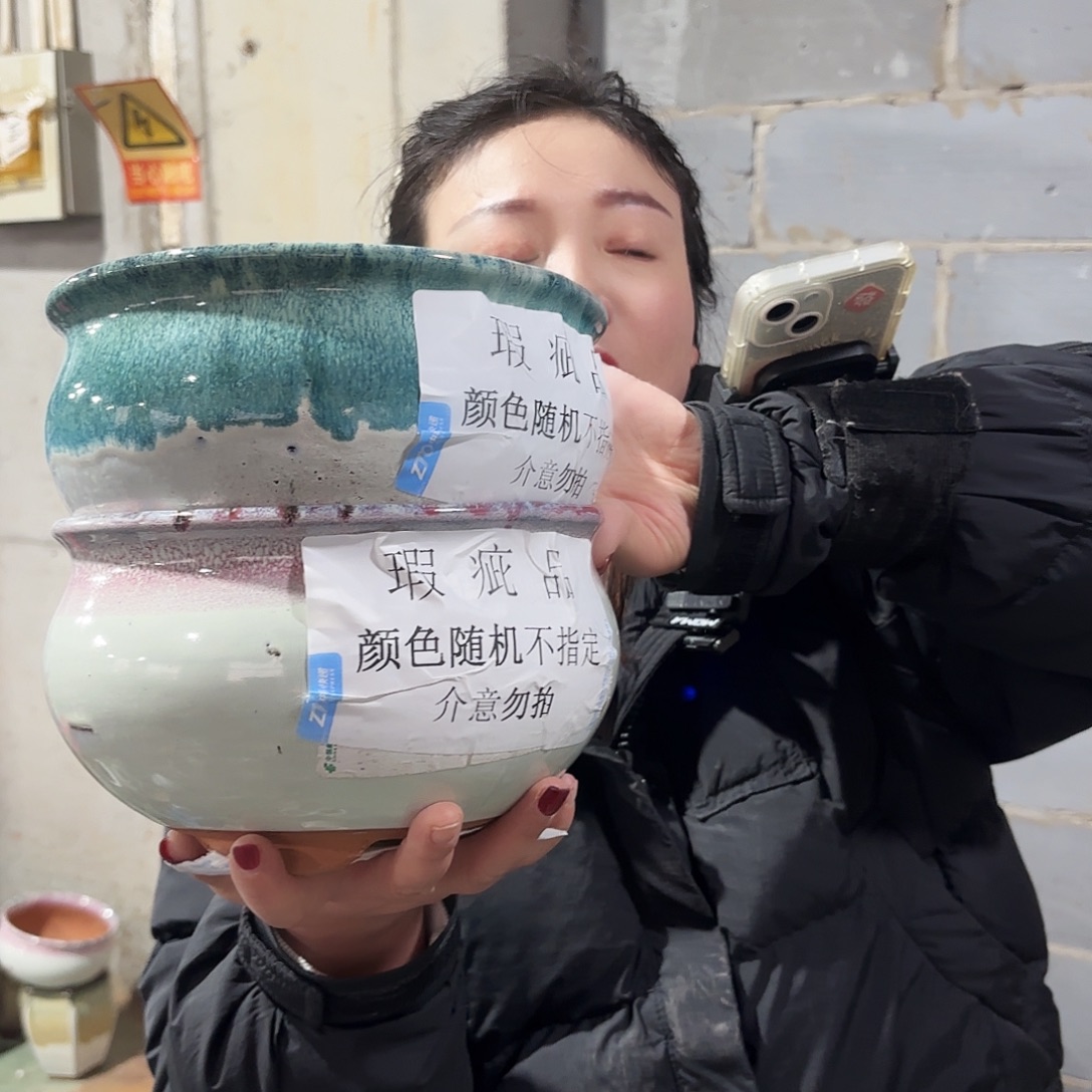 瑕疵两个高12/20系列