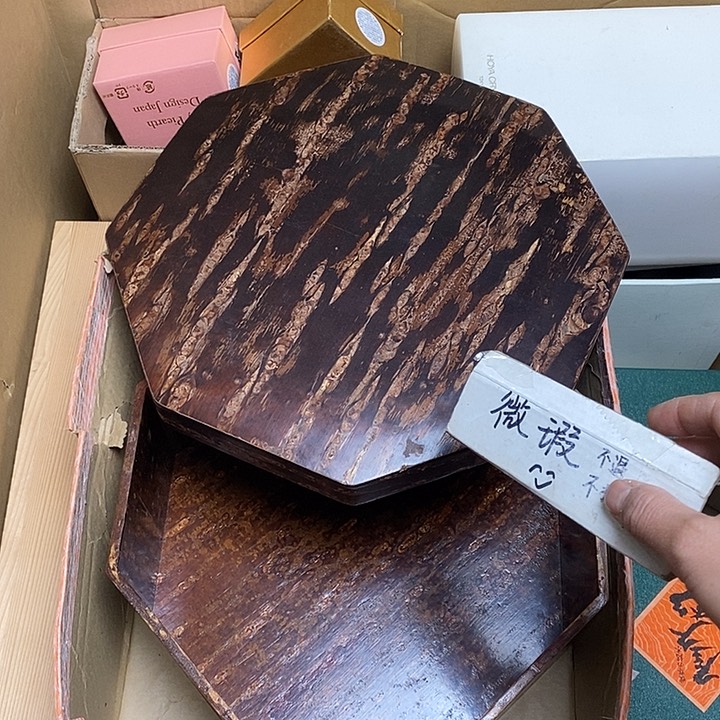 瓷片P98 雅舍甄选优质大漂亮