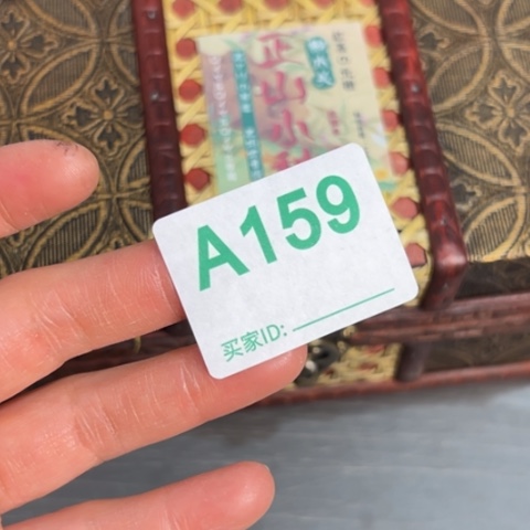 如***是啊哈哈啊哈66666666666