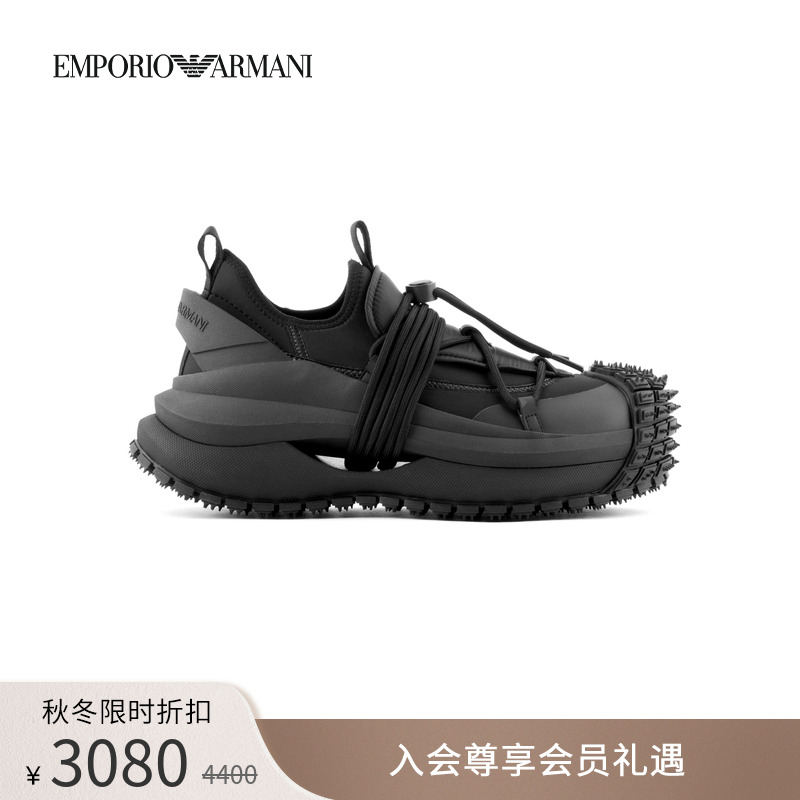 【圣诞礼物】EMPORIO ARMANI/阿玛尼男士拼接休闲运动厚底老爹鞋