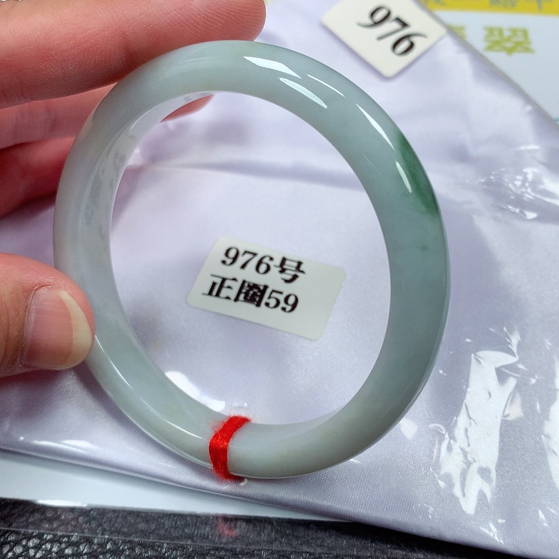 【闪购商品】翡翠手镯未镶嵌976号