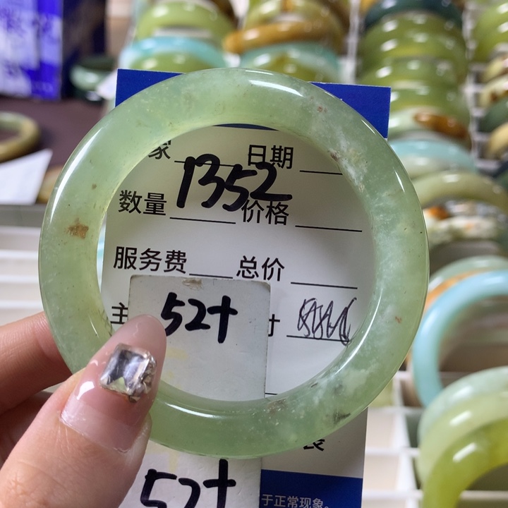 蛇纹石玉手镯未镶嵌1352