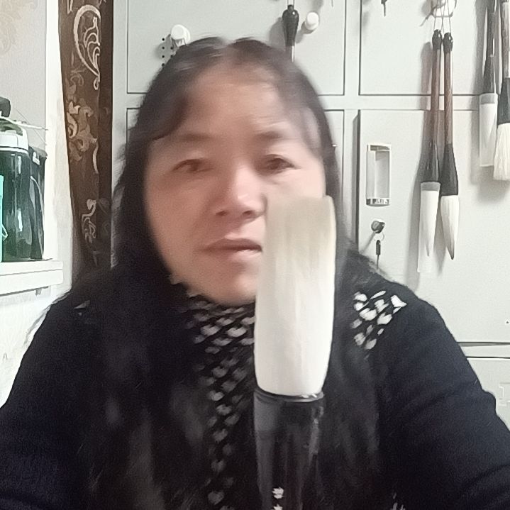 羊中宝小号，写大字