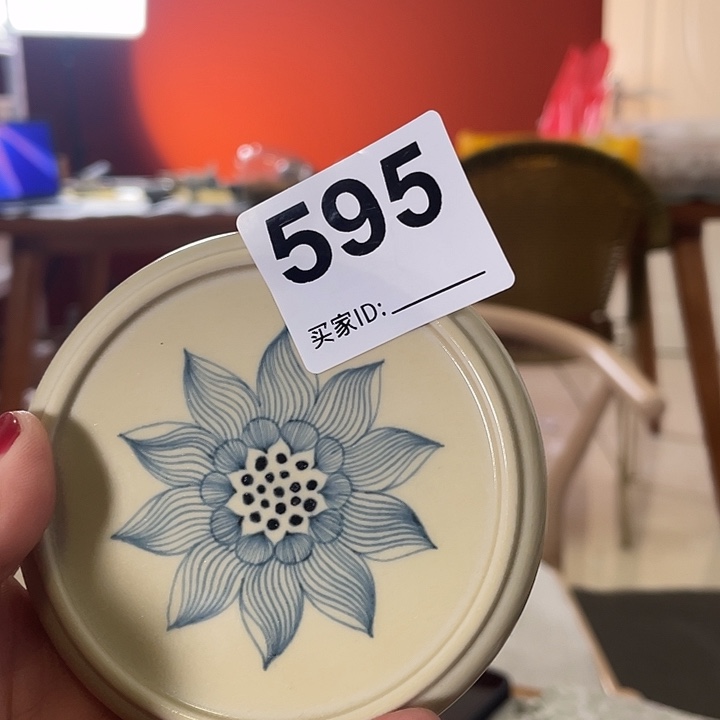 杯子杯子杯子杯子