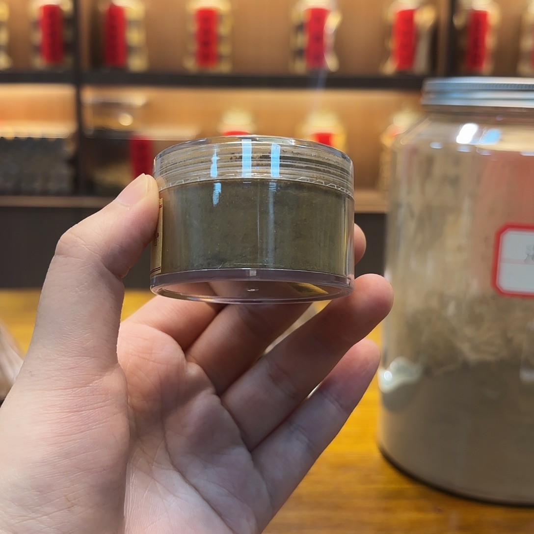 程***️线香香粉15克啊啊啊啊啊啊