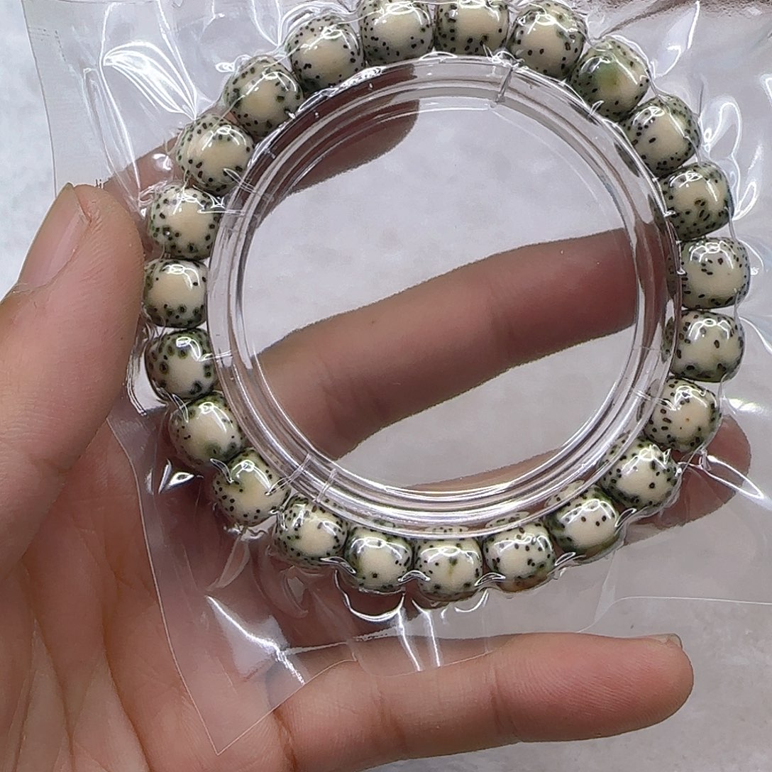 星月菩提手串1尽头双流白单圈10左右
