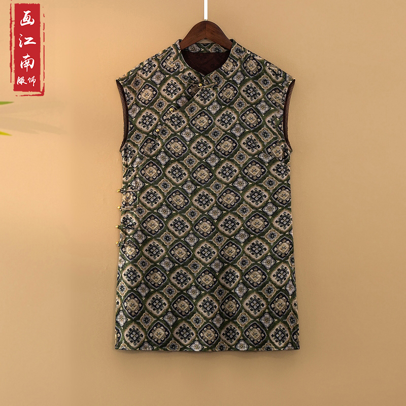 【胭菱】夏季2025新款上衣小衫新中式女装国风立领提花人丝无袖衬衫