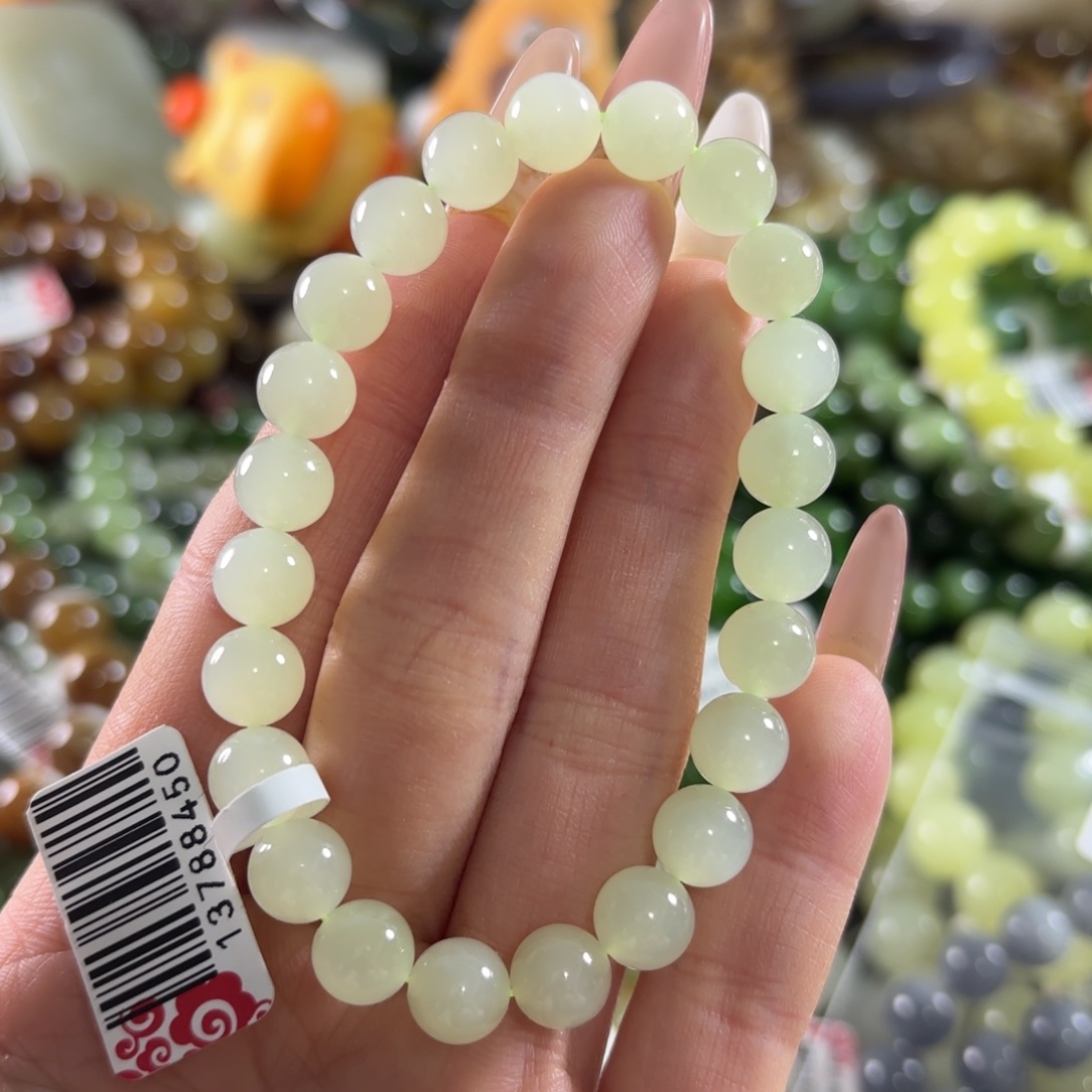 和田玉未镶嵌手链214