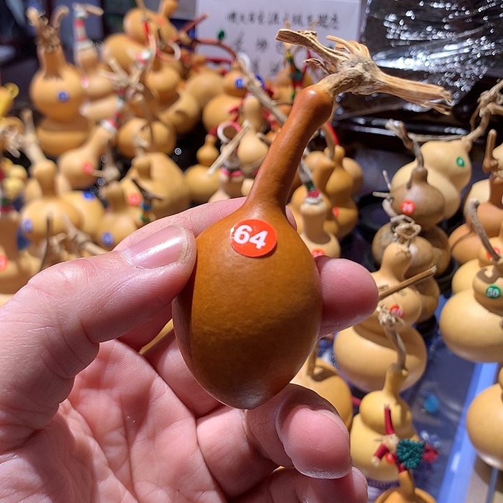 葫芦奶瓶葫芦文玩