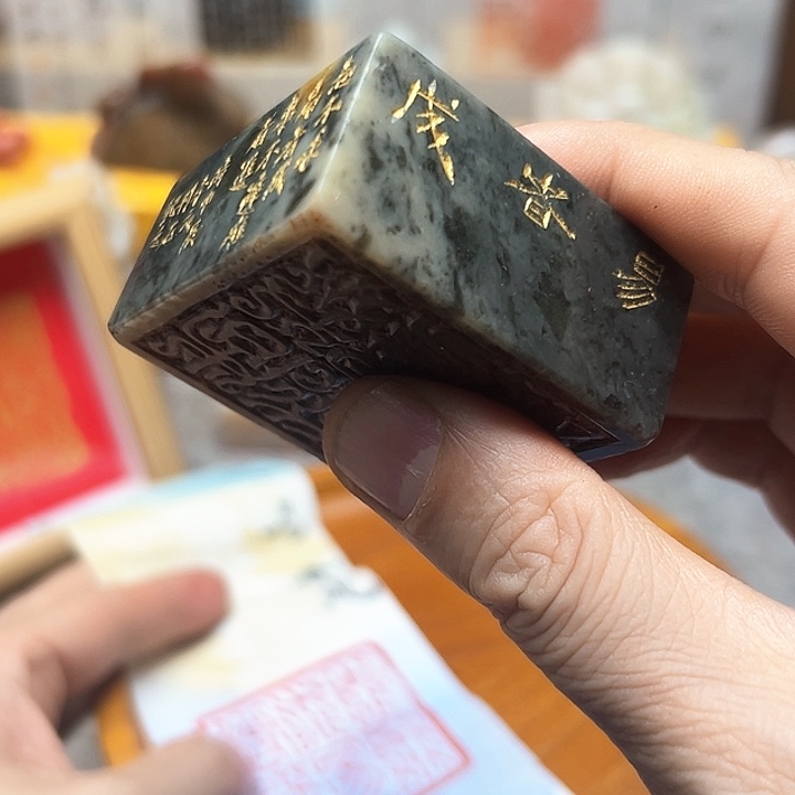 寿山石印石111111111111111111