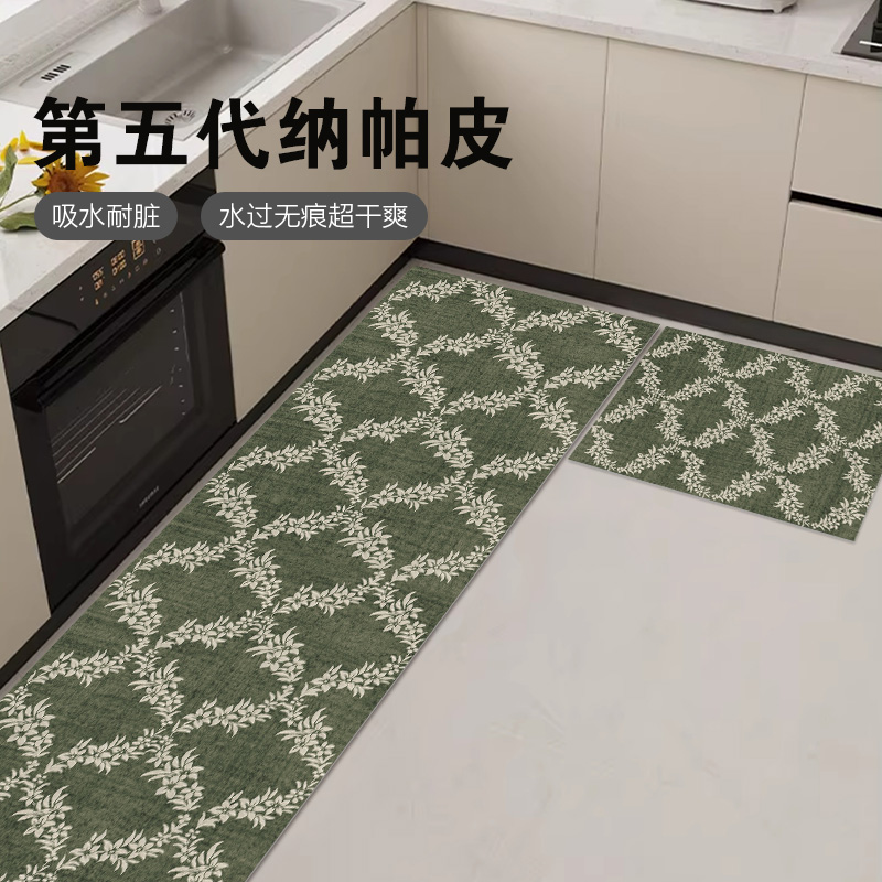 纳帕皮厨房地垫美式田园绿色小清新防滑防油耐脏吸水免洗可擦脚垫