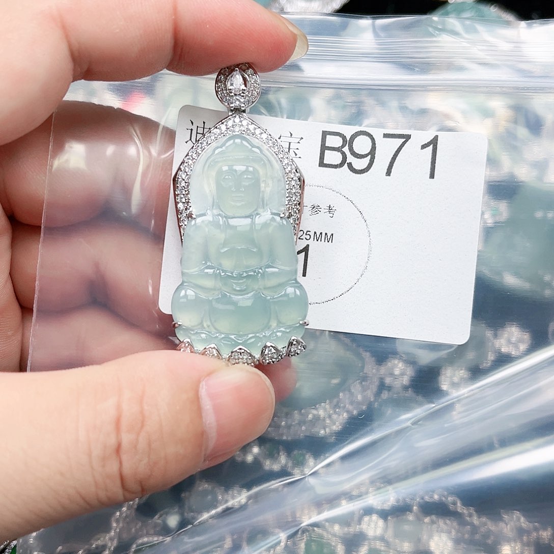 翡翠颈饰未镶嵌翡翠971