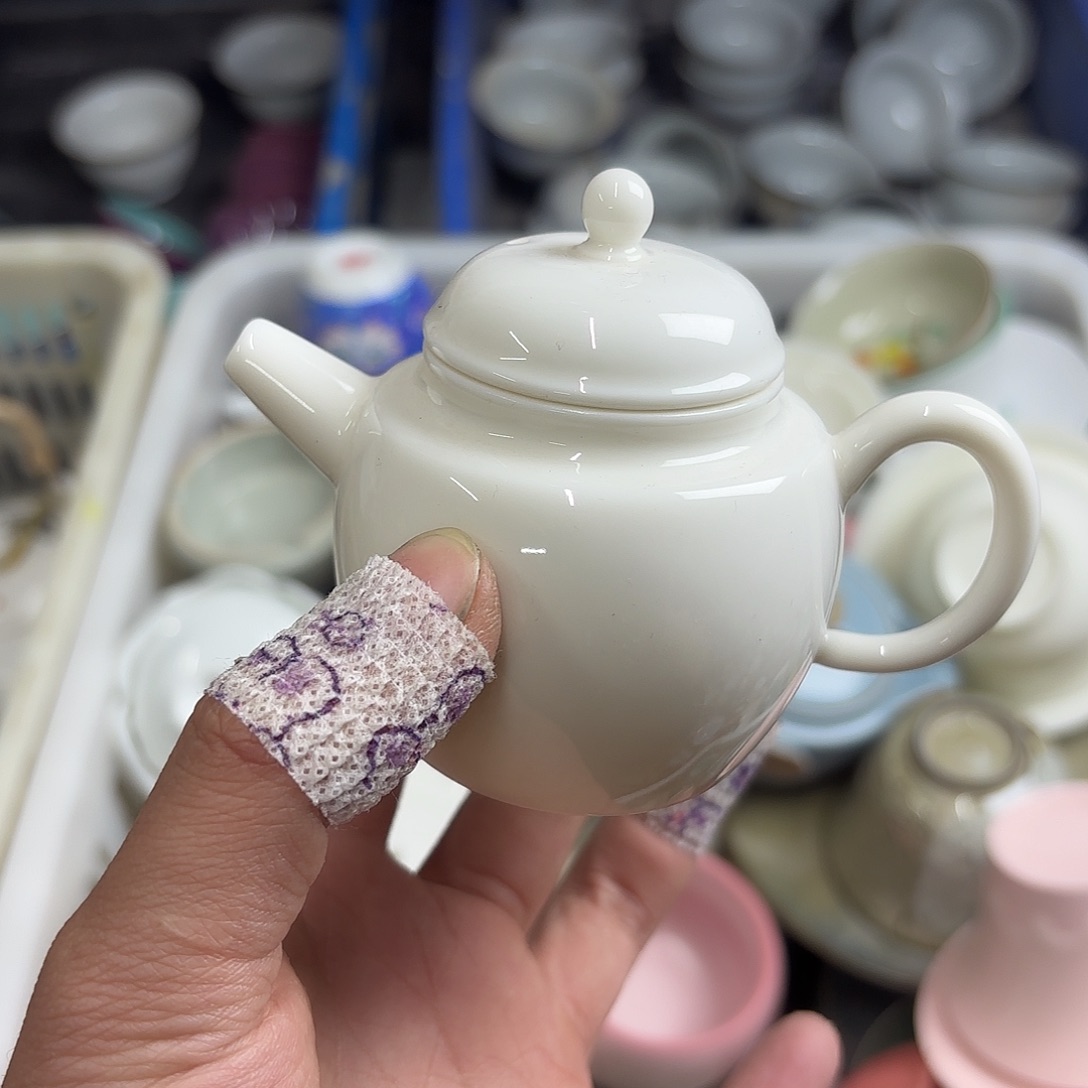 微瑕介意的不要下单