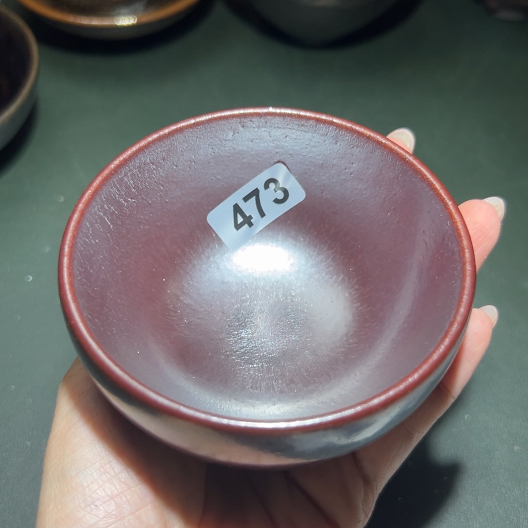 茶盏全手工原矿原釉建盏