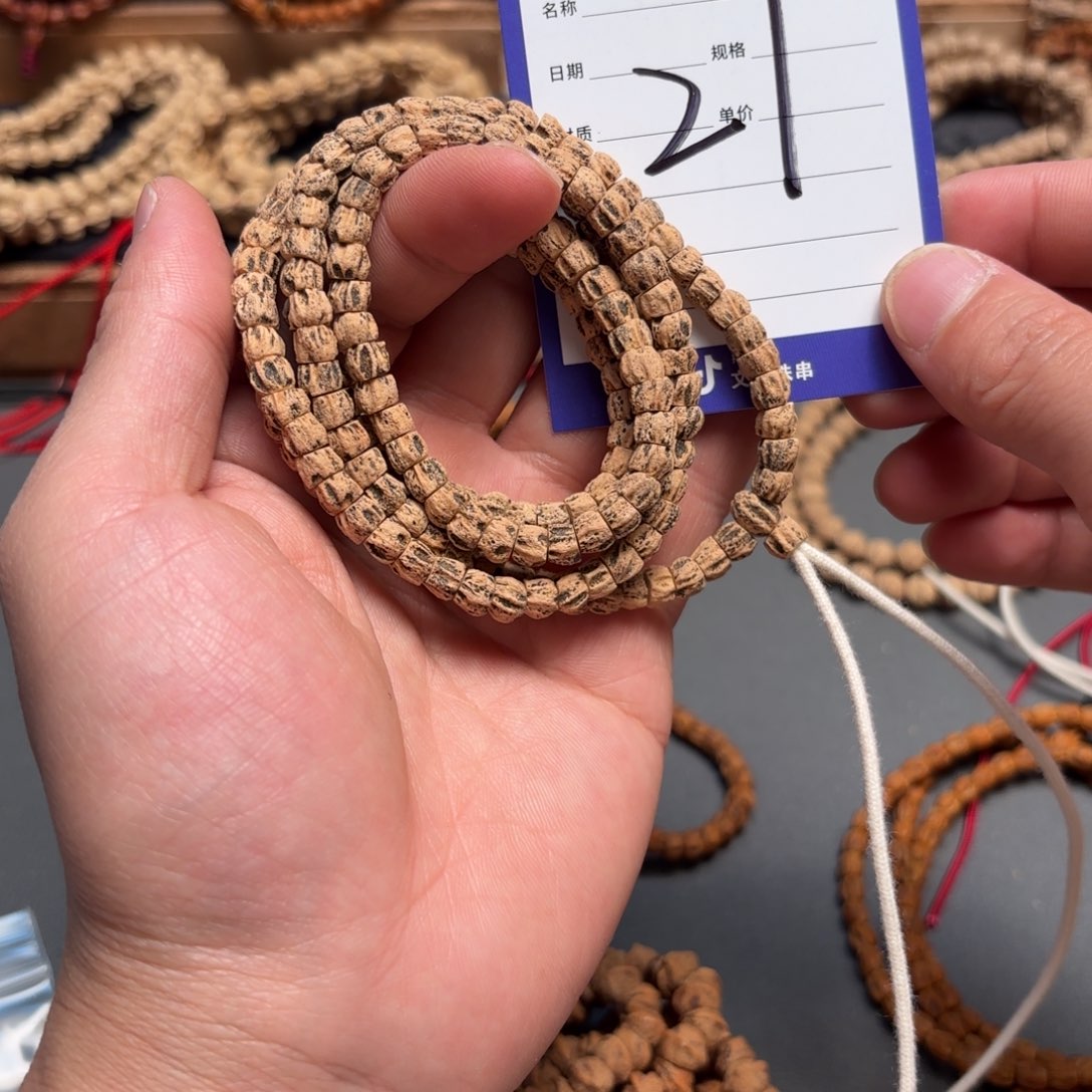 柏香籽/百香籽吊坠21号