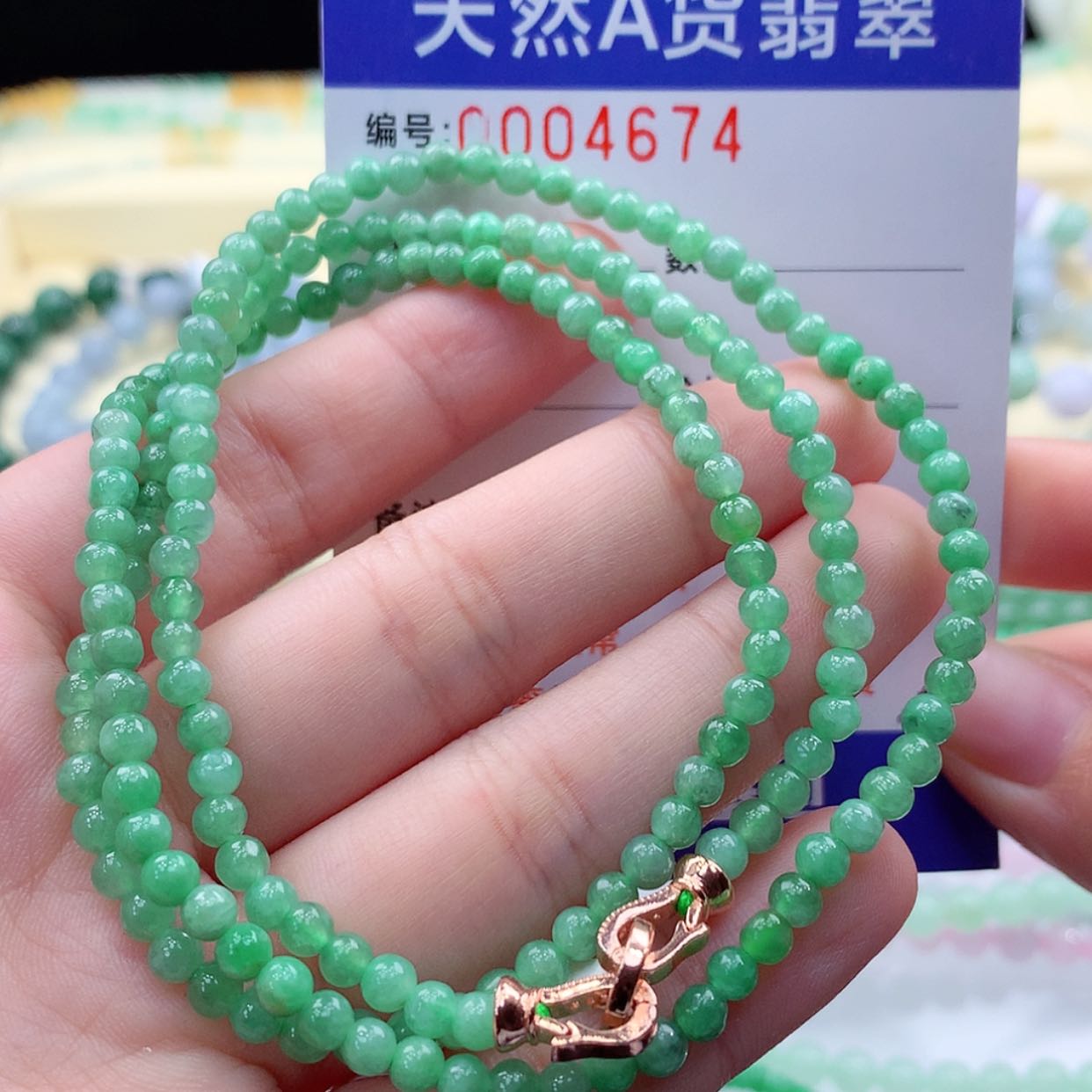 【闪购商品】翡翠项链未镶嵌缅甸天然a货翡翠