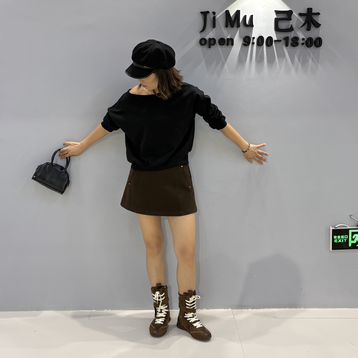 2025秋季新款韩版时尚百搭高腰显瘦A字工装短裙半身裙潮女配腰带