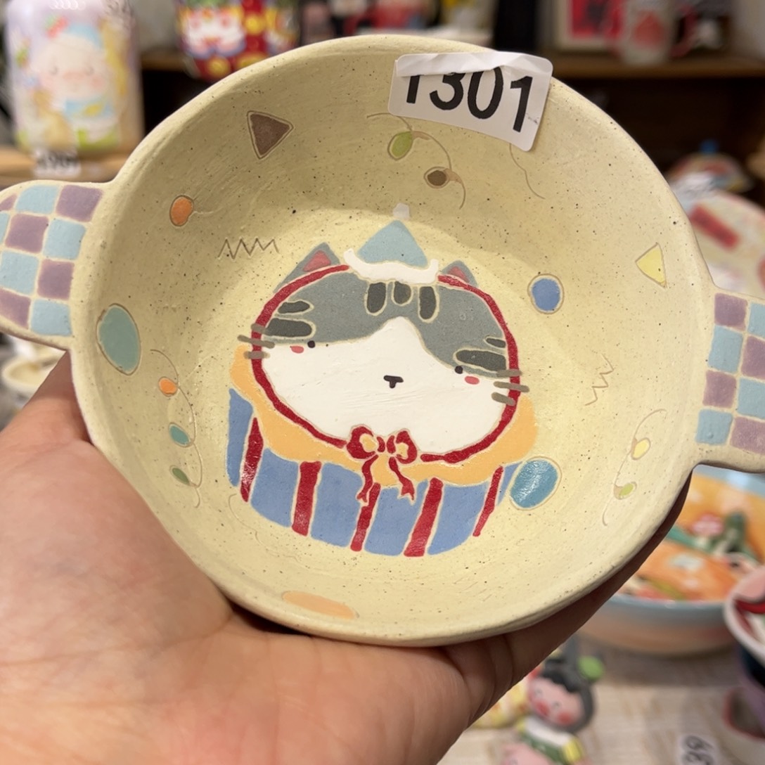 瓷片1301哈哈哈哈哈哈哈