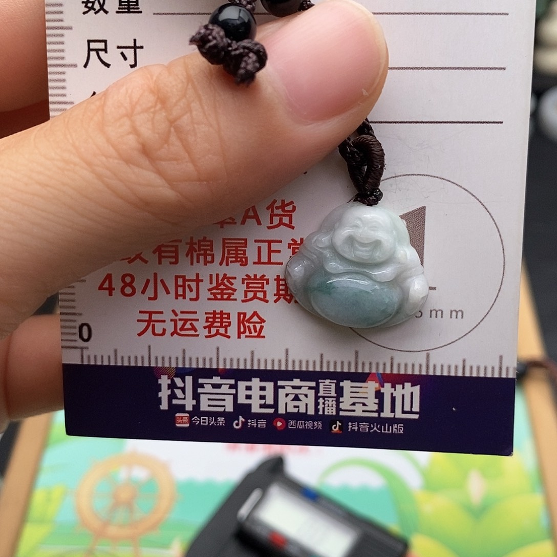 吊坠(不含链)未镶嵌翡翠佛