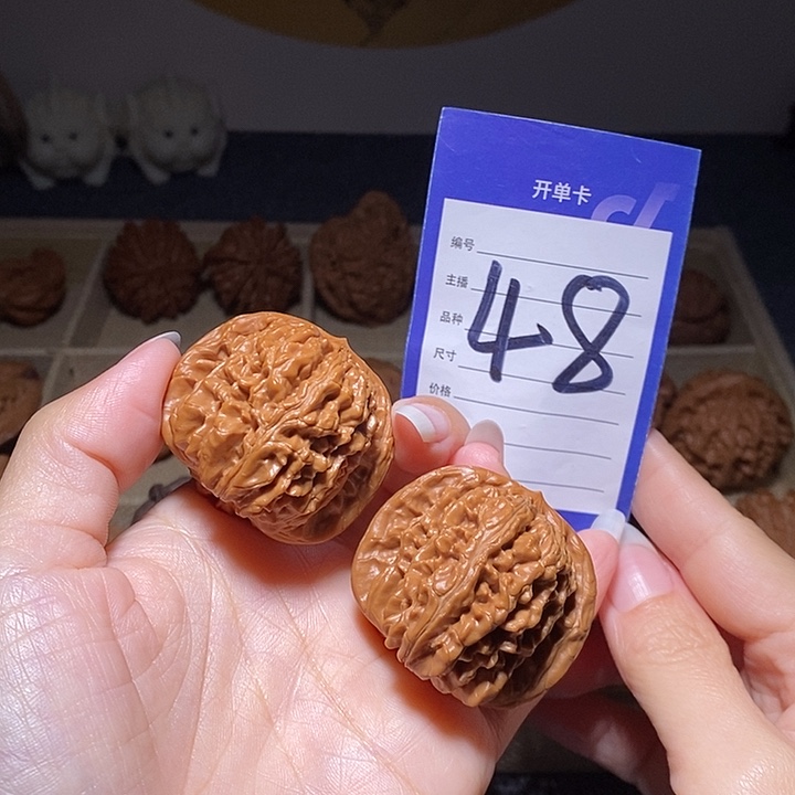 把件文玩核桃汉高楼42左右