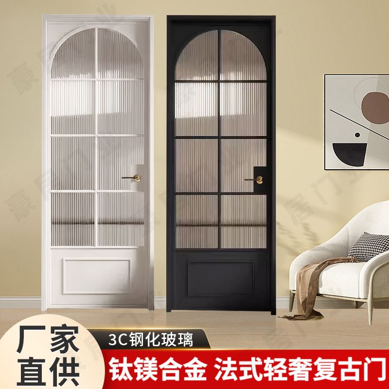 法式复古磨砂玻璃卫浴门智能门定制隔音防潮适用于洗手间卫生间