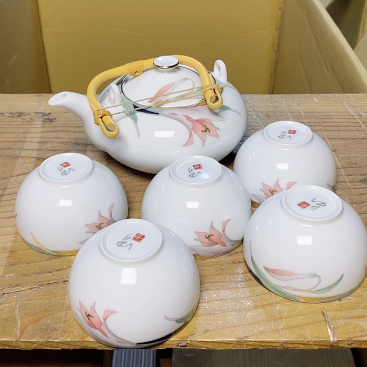 哈哈哈哈哈哈哈哈哥哥好