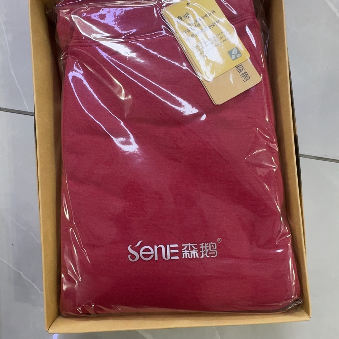 03620宝石红165一件裤子