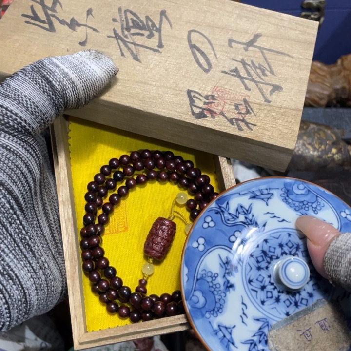 紫砂陶瓷艺术陶瓷艺术