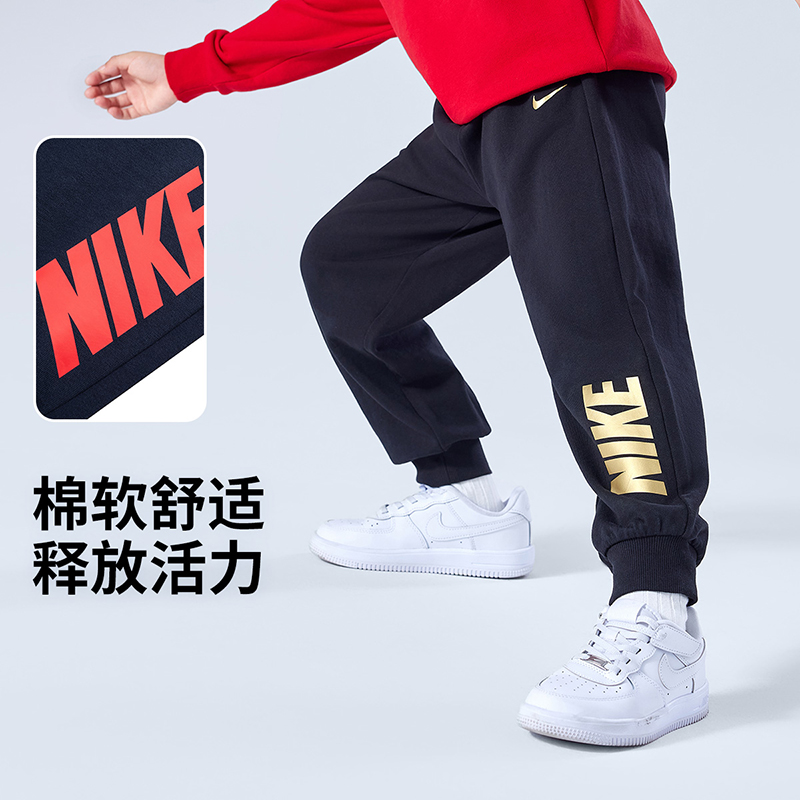 Nike 3brand儿童长裤男童2025秋冬新款户外休闲裤运动裤1509/1493