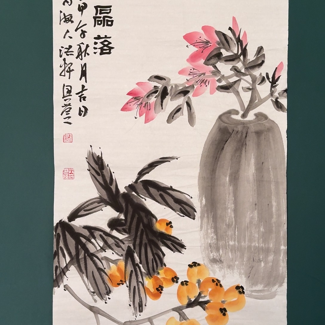 国画魏兴营老师的作品