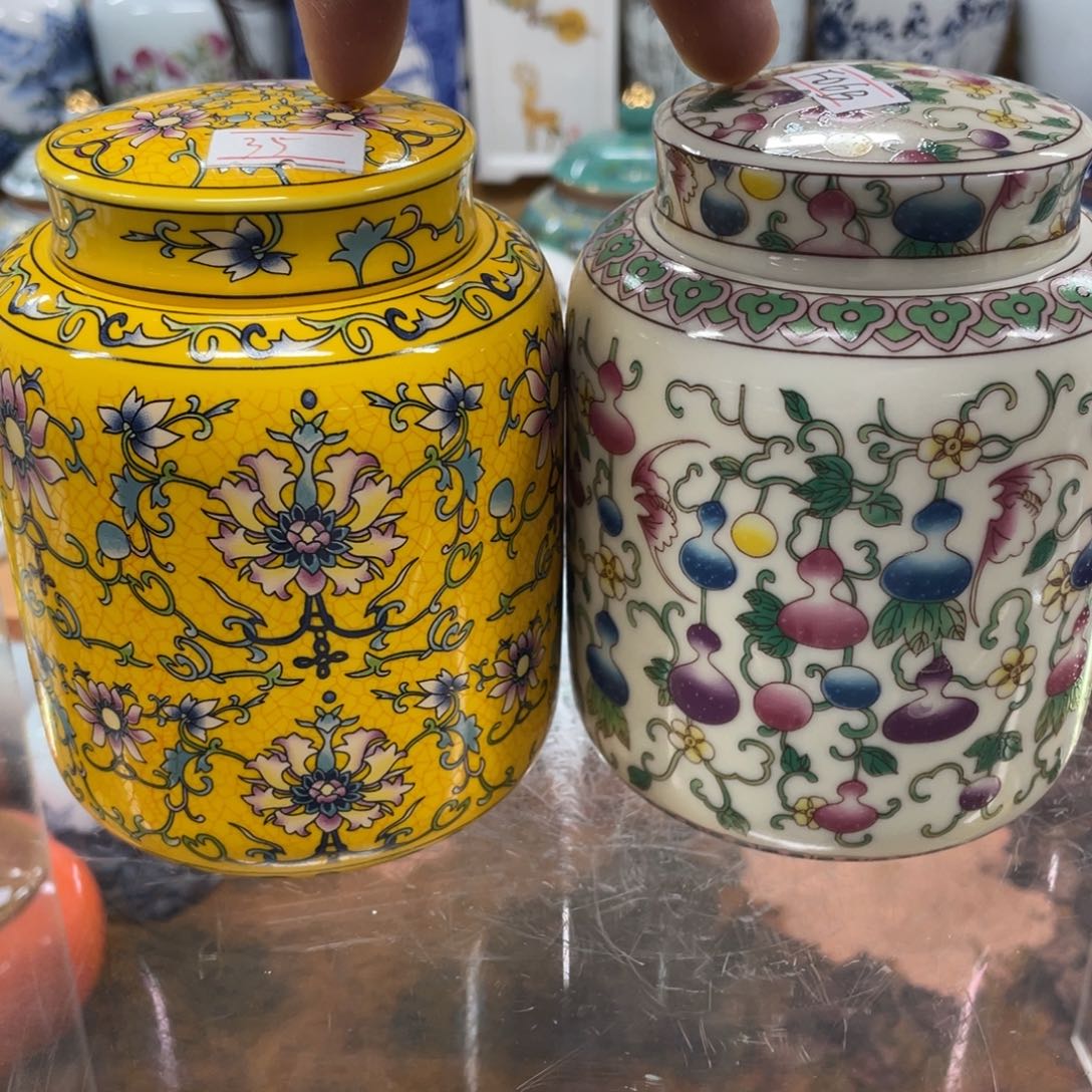 茶叶罐1234567890123