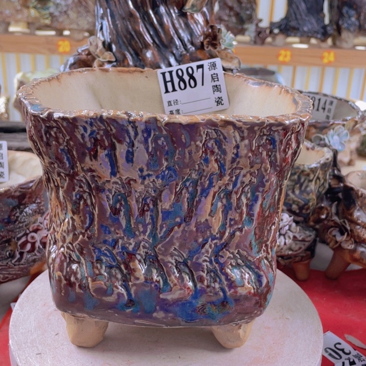 紫砂花盆景德镇陶瓷887