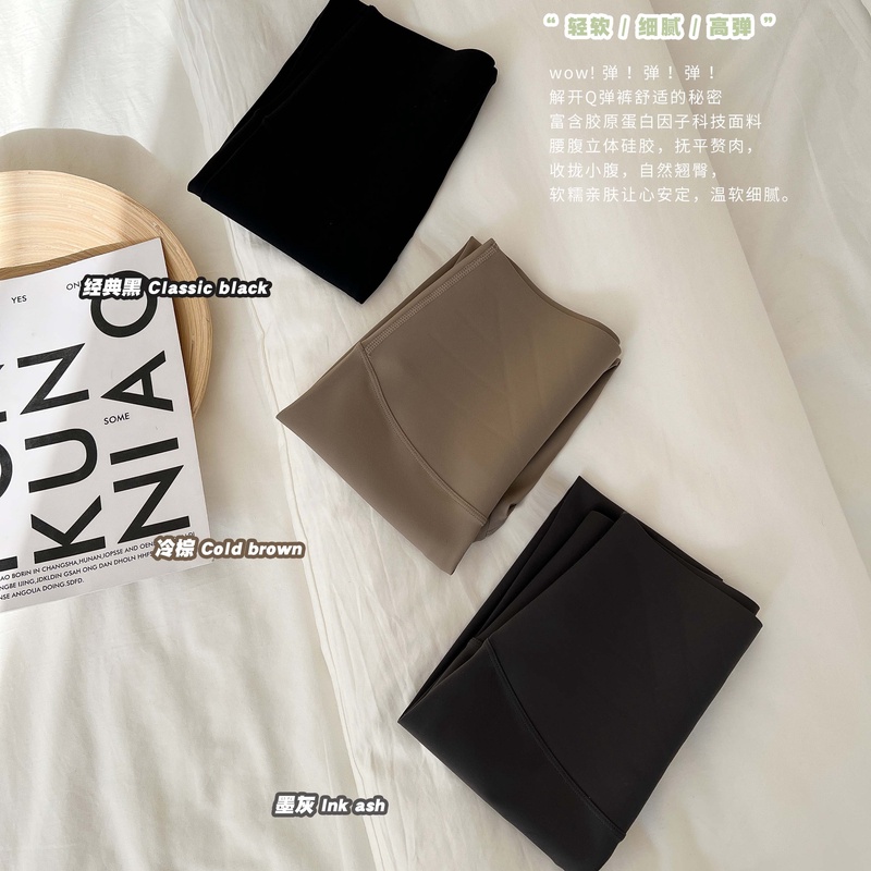 230斤可穿立体软胶Q弹裤女高腰高弹大码轻软时尚亲肤舒适打底裤潮
