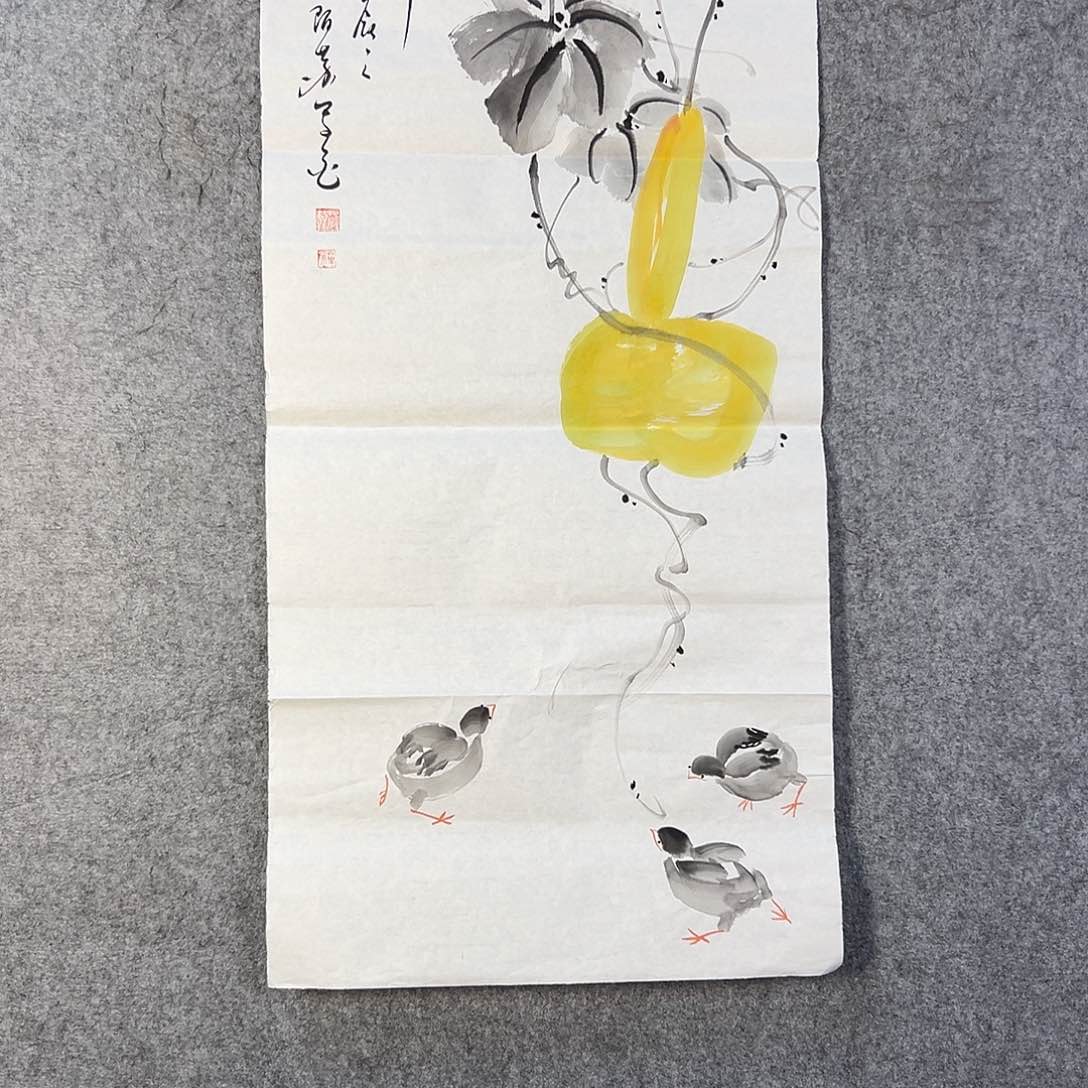 国画197 牡丹一如你们做慈善转发这个好