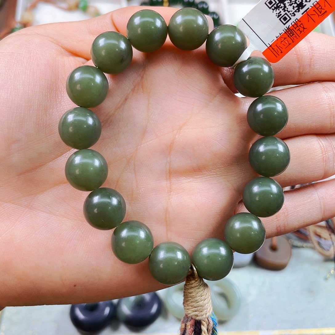 手链未镶嵌和田玉