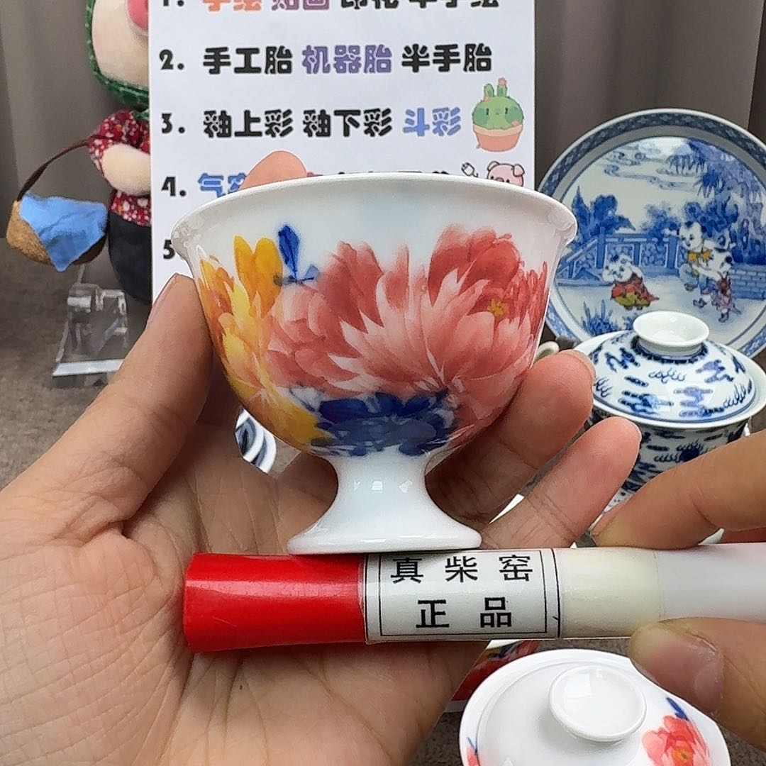 陶瓷艺术设计中心