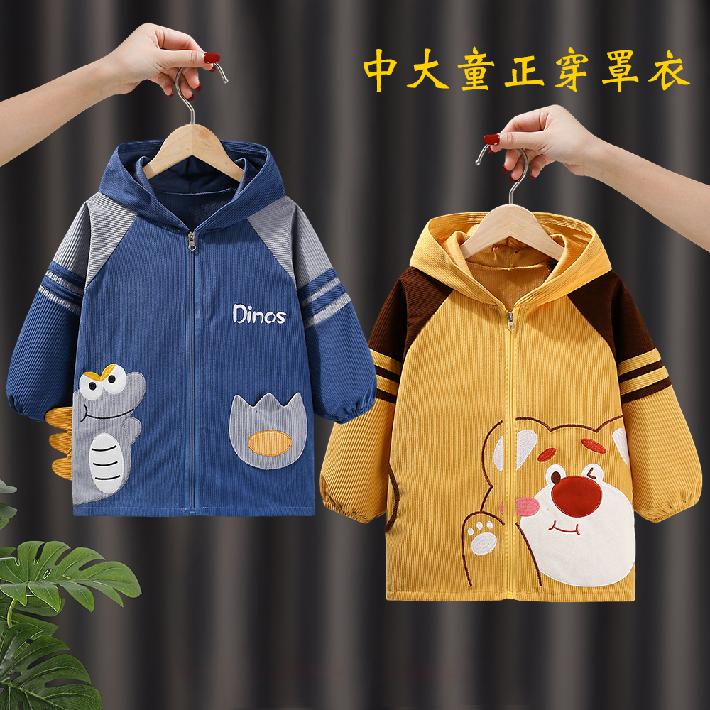 中大童防水罩衣秋冬套棉服防脏外套男宝宝罩衣拉链款正穿护衣围裙