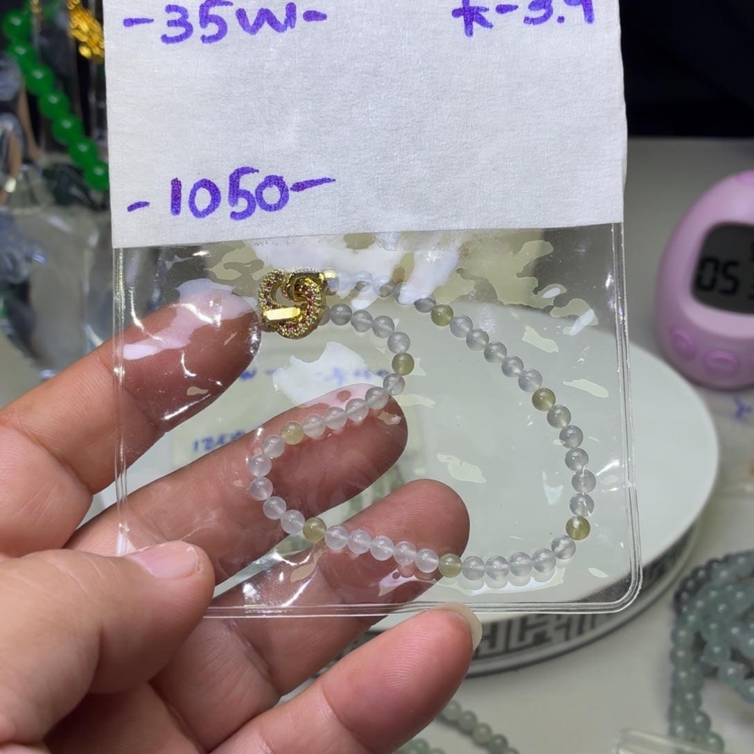 蔚***然定制翡翠未镶嵌翡翠珠链