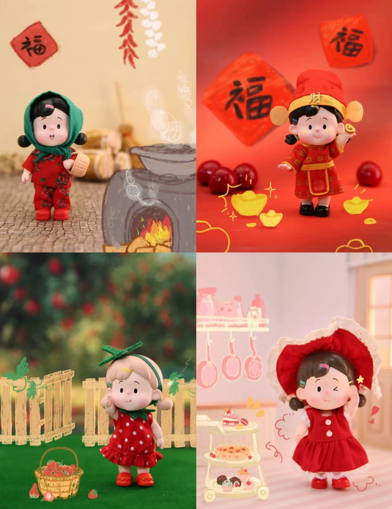 【拆盒】小花卷的百变衣橱初代盲盒潮玩手办手脚可动换装人偶