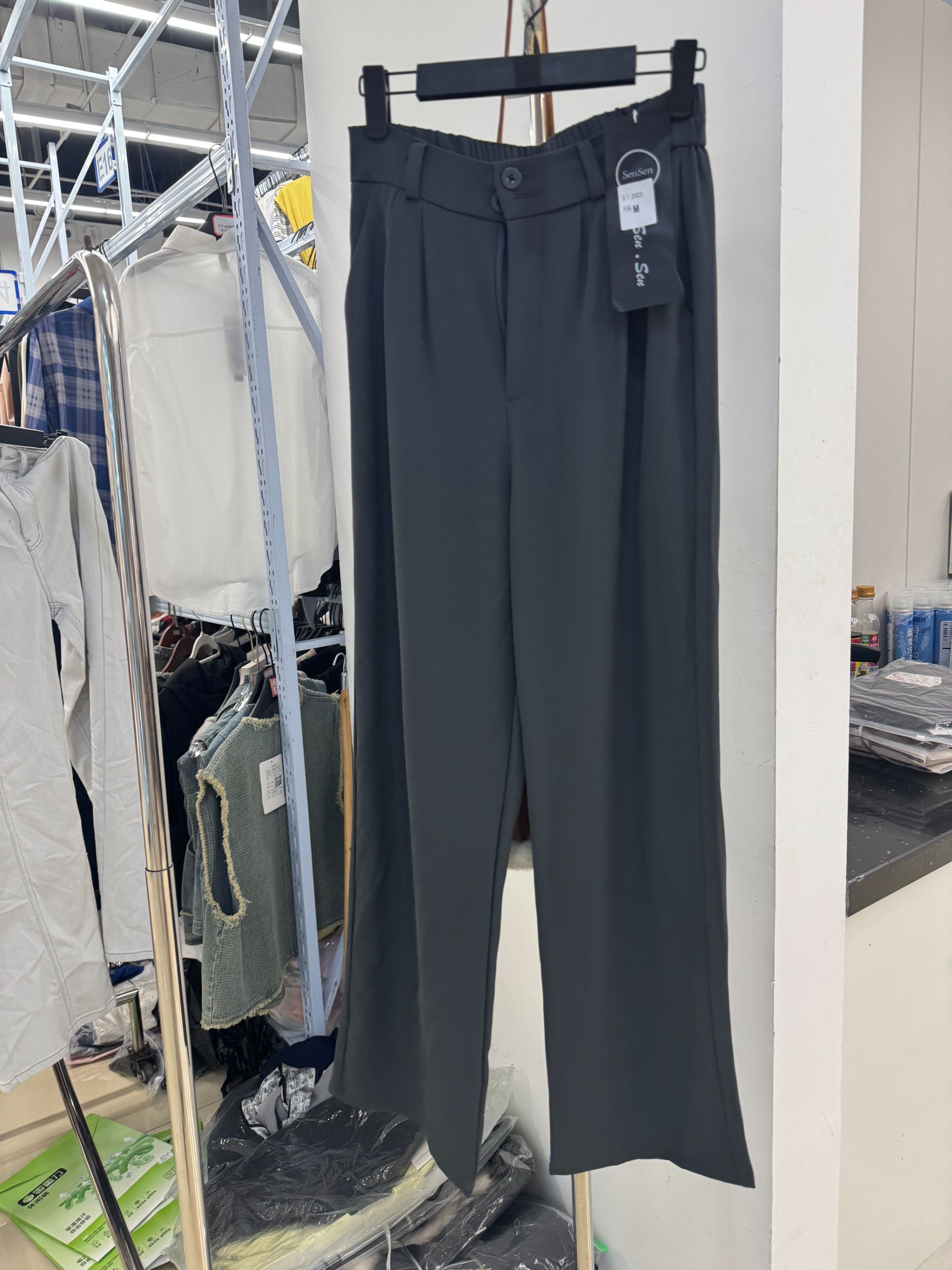 【鹿鹿专属】商场撤柜潮流裤子9909
