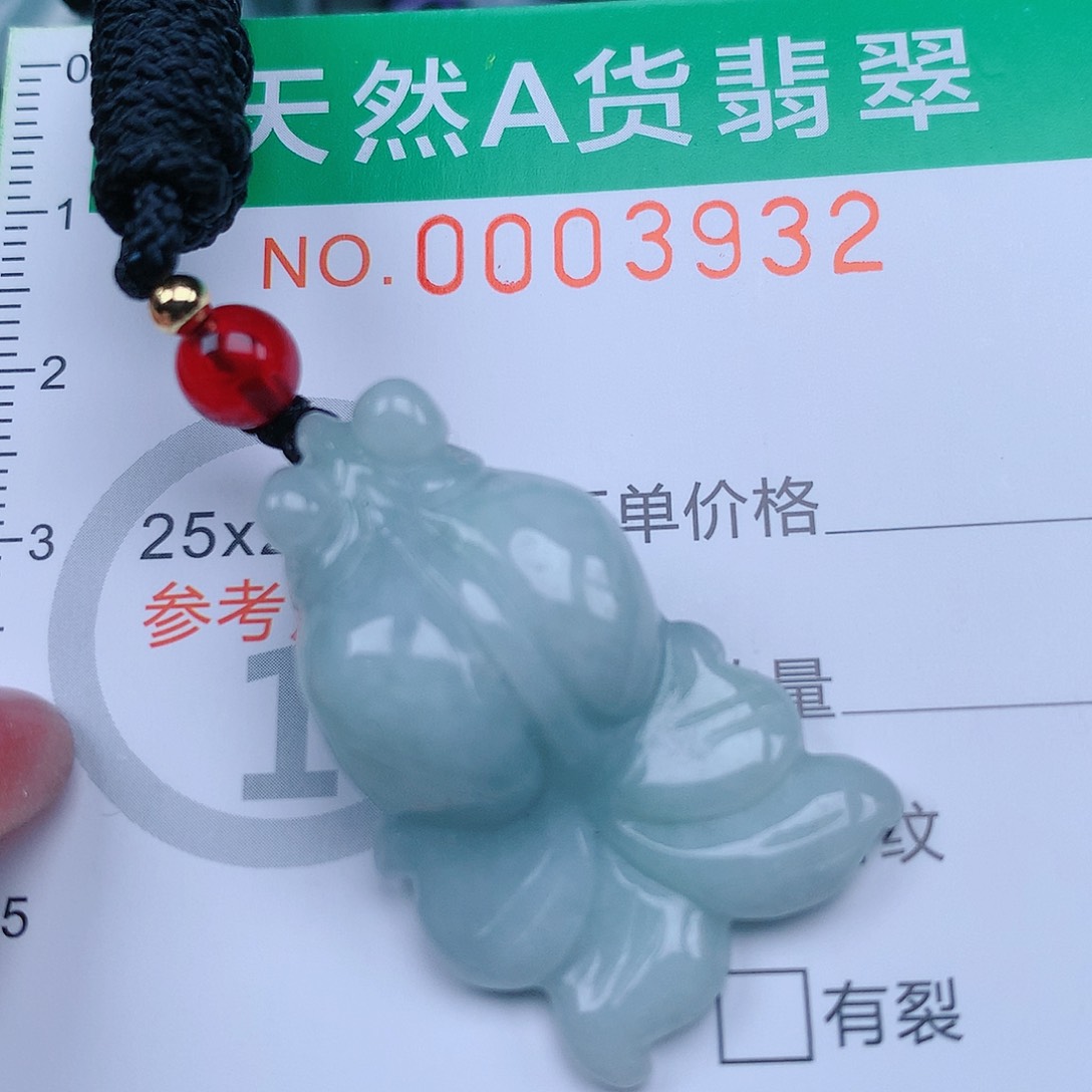 翡翠颈饰未镶嵌000003932