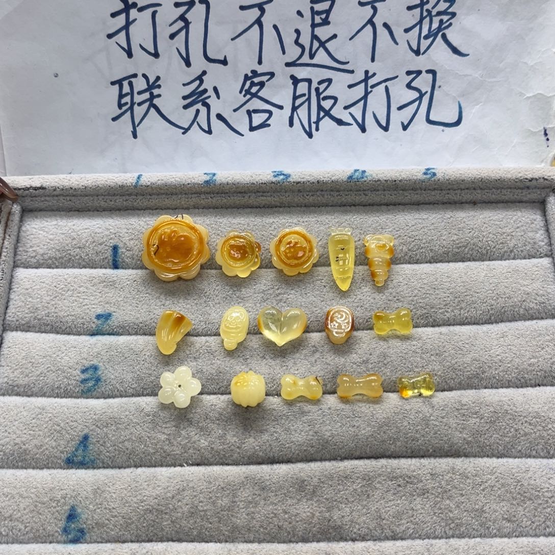 *****琥珀未镶嵌裸石天然琥珀