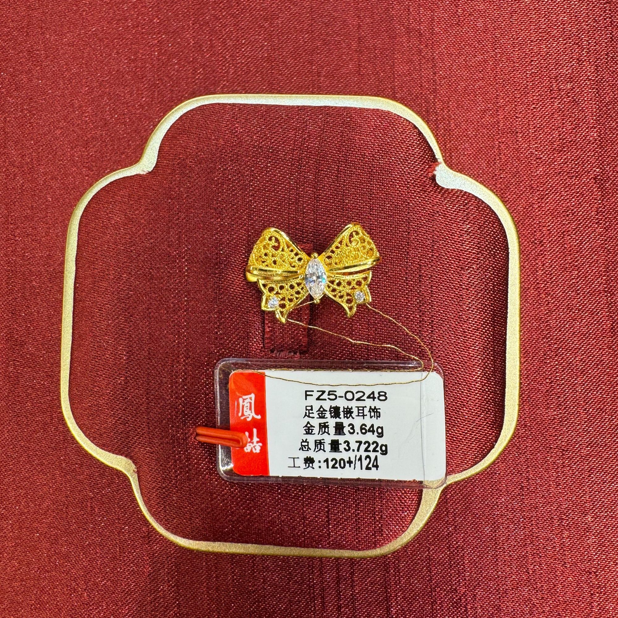 凤喆蝴蝶50248耳骨夹镂空花丝足金999