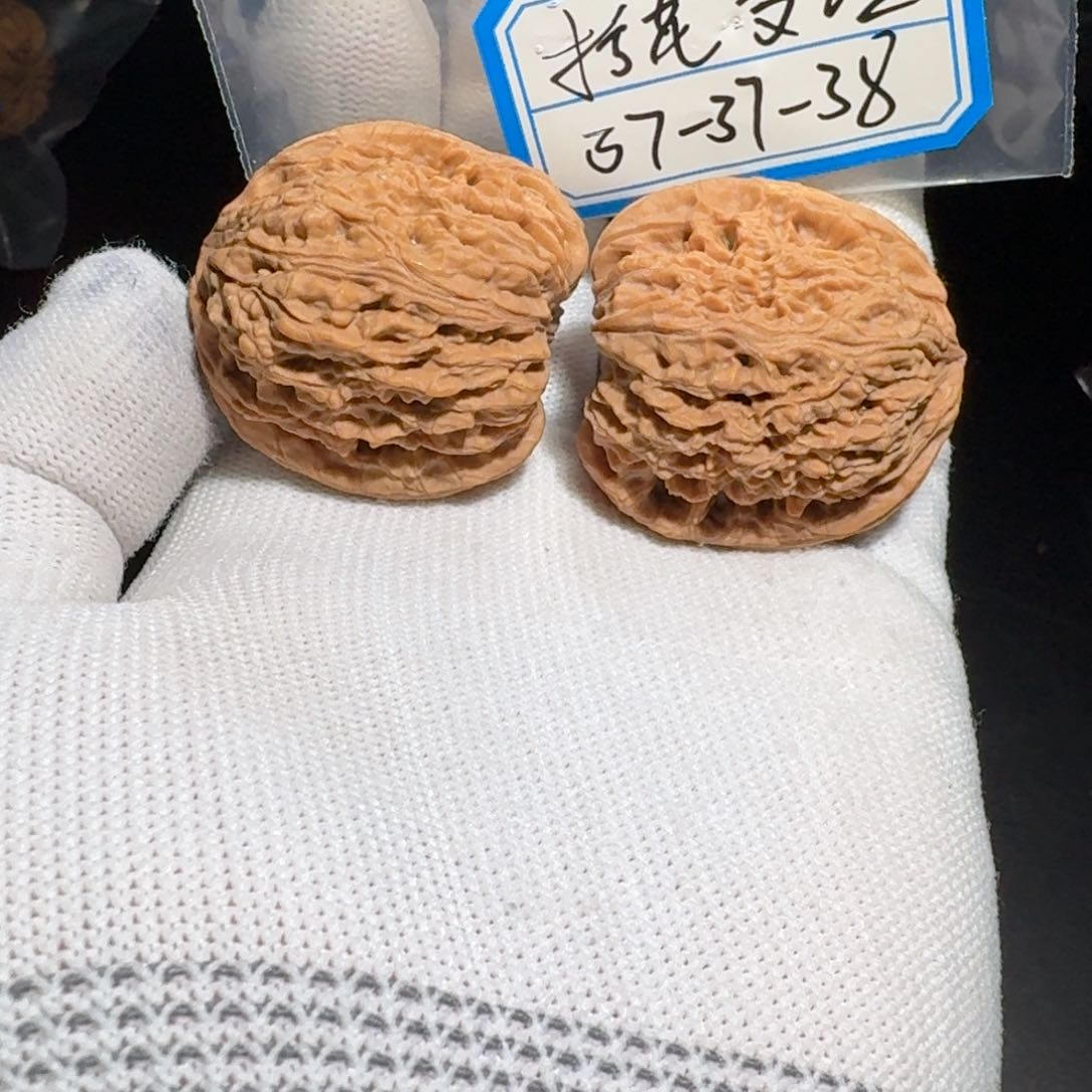 文玩核桃把件26号拧花